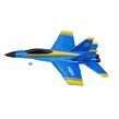 Aeromodel F-18, complet echipat, cu stabilizator electronic, 2.4 GHz (290 mm)